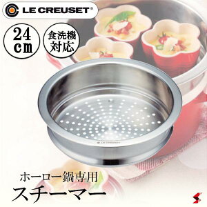 EN[[ X`[}[ 24cm  ֗ ֗ObY ֗ACe Lb` 䏊   ObY X`[}[  wV[ N y0630870007207z