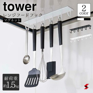 tower ^[ }OlbgWt[htbN zCg ubN Wt[h ݂邷[ [   Vv }Olbg  ʎ[ C  tCԂy4903208048