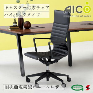 yK̔XzAico ACR LX^[t`FA rj[U[\ ItBX`FA ֎q p\R`FA fXN`FA [N`FA OA`FA PC`FA ֎q fXNp֎q p֎q 