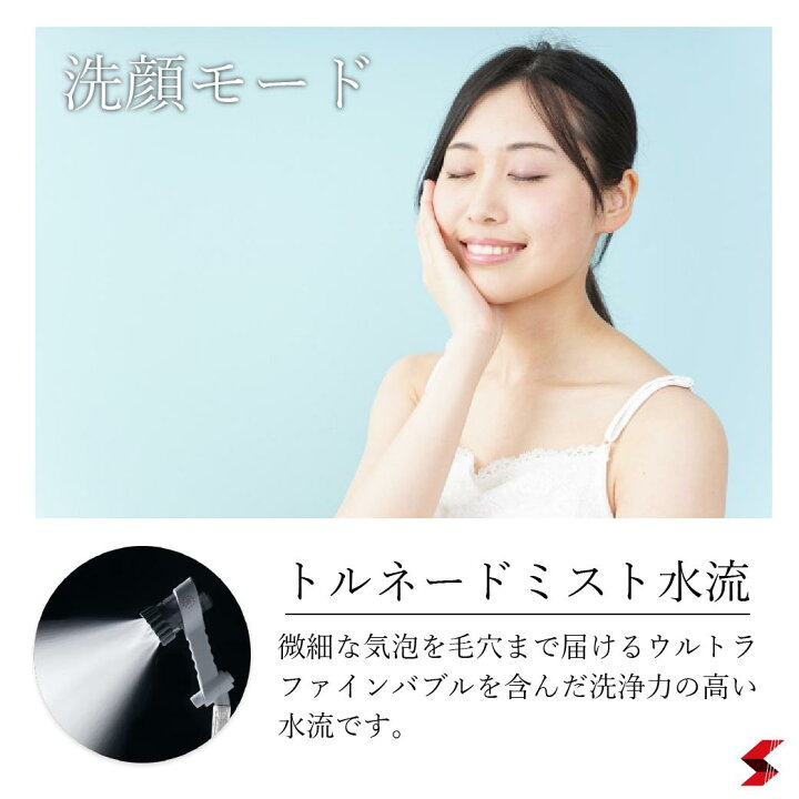 楽天市場】11月末まで在庫数限定セール!!【正規品】サイエンス 