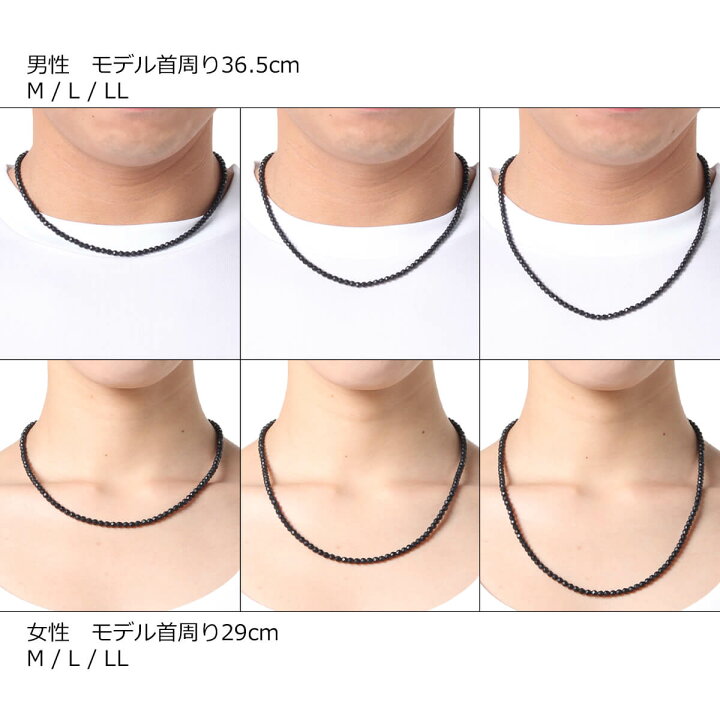 楽天市場】コラントッテ ネックレス LUCE α Matte（ルーチェ アルファ 