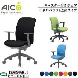 yK̔Xz Aico ACR LX^[t`FA@~hobNT^I^Cv fXN`FA [N`FA OA`FA PC`FA ֎q fXNp֎q p֎q `FA[ Ζ Rې 