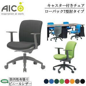 yK̔Xz Aico ACR LX^[t`FA [obNT^I^Cv fXN`FA [N`FA OA`FA PC`FA ֎q fXNp֎q p֎q `FA[ Ζ Rې U[ 