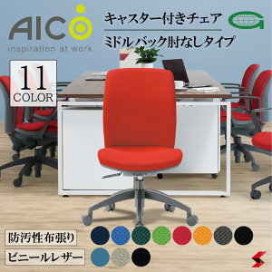 yK̔XzAico ACR LX^[t`FA@~hobNIȂ^Cv@ fXN`FA [N`FA OA`FA PC`FA ֎q fXNp֎q p֎q `FA[ Ζ Rې 