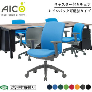 yK̔XzAico ACR LX^[t`FA@~hobNI^Cv@ fXN`FA [N`FA OA`FA PC`FA ֎q fXNp֎q p֎q `FA[ Ζ Rې 