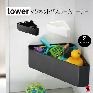 tower ^[ }OlbgoX[R[i[჉bN ^[ zCg ubN ߋ R[i[ oX[ bN ؂   Ԃ }Olbg  Vv R