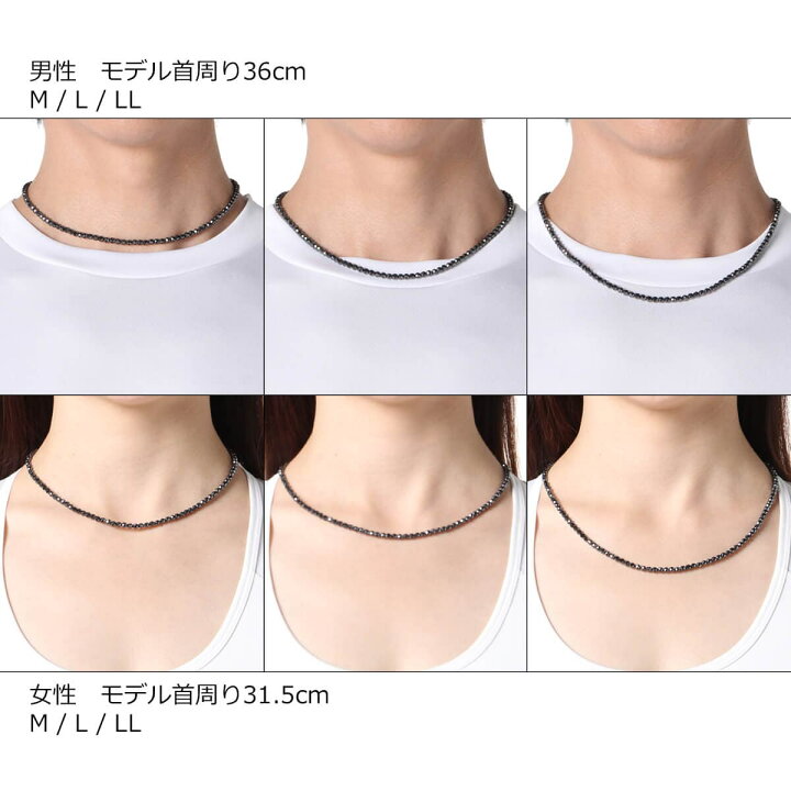 楽天市場】コラントッテ ネックレス LUCE α ルーチェ アルファ Mサイズ 