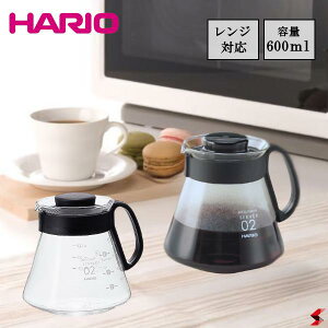 HARIO nI WT[o[600 600ml 2`5tp T[o[ R[q[T[o[ ϔMKX { R[q[  Mgp dqWΉ H@Ή 킢   JtF JtF yXVD