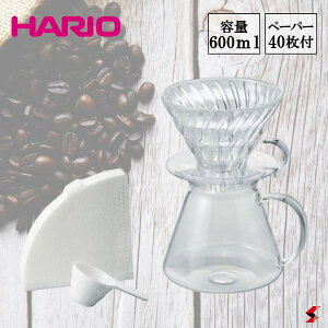 HARIO nI Glass Brewing Kit V60 OXu[COLbg 600ml 0.6L bg hbp[ T[o[ tB^[ vʃXv[ KX Zbg hbv o R[q[  Vv @\I g
