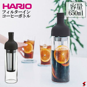 HARIO nI tB^[CR[q[{g ubN 650ml o R[q[   ACXR[q[ ₽ Ђ 邾 ① y hbv |bg {g ۑe ۑ sb`
