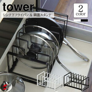 tower ^[ VNtCpWX^h ^[ Lb`[ VN [ [bN tCp t^ ӂ X^h M M MX^h d؂ ӂ yamazaki Vv 