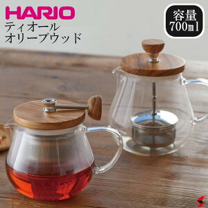 HARIO �n���I �e�B�I�[�� �I���[�u�E�b�h 700ml ���t ���� �g�� ���o ������� ���� �����킢 ���ꂽ�� ���� �K���X�{�[�� �H��@�Ή� �d�q�����W�Ή� �z�b�g �A�C�X �M���g�p�� �}�{ �V���v�� 
