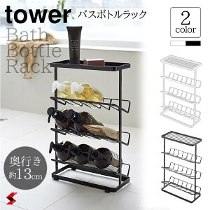 tower ^[ R Vv[bN [ 3i  oXbN Vv[X^h oXJE^[ e fBXyT[X^h fBXyT[bN {gz_[ oX[ 