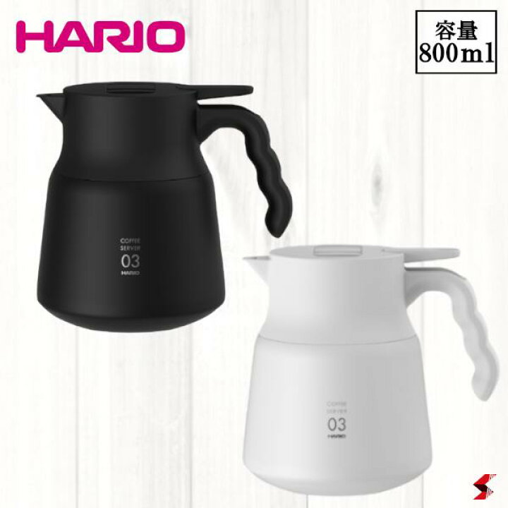 HARIO V60 V60 保温ステンレスサーバーPLUS 800B ブラック ホワイト 800ml 0.8L 0.8リットル 保温 ステンレス サーバー ポット 卓上 珈琲 コーヒー 嗜好品 こだわり あじわい お湯 湯沸かし 熱湯 趣味 カフェ 自宅 キッチン用品 【VHSN-80】 sma-tech HARIO ハリオ ステンレス製コーヒーサーバー V60 保温ステンレスサーバーPLUS 600 ホワイト ブラック 600ml VHSN-60 はりお コーヒーサーバー おしゃれ サーバー ティーサーバー コーヒー ティー ステンレス ポット 保温 コーヒーポット 保温ポット ステンレスポット 珈琲