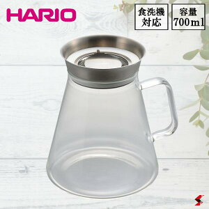 HARIO nI ͂肨 eB[T[o[ Simply 700ml TS-70-HSV wACVo[ ϔMKX eB[|bg XeXtB^[t ̌^KXnh g Β n[ueB[ hbvT[o