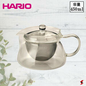 HARIO ハリオ はりお 茶茶急須 角 CHJKN-45 450ml 耐熱ガラス 急須 ステンレス茶こし付き フタ留め構造 透明ガラス 日本製 お茶用品 【4977642093133】