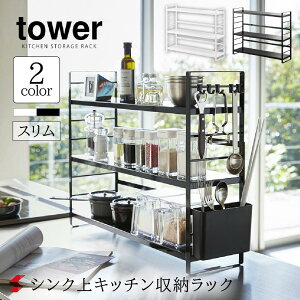 tower ^[ VNLb`[bN zCg ubN 3i Vv Lb`[ [ bN [ Vvȕ炵 fbhXy[X p RƁq4903208032575r 