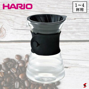 HARIO �n���I �͂肨 V60 �h���b�v�f�J���^ �u���b�N 1-4�t�p 700mL �ϔM�K���X �h���b�v�T�[�o�[ �yVDD-02B�z �y4977642142558�z