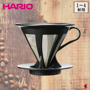 HARIO nI JtFI[hbp[02 ubN 1tp 4tp 1`4tp Lb`pi R[q[  hbv o ACX zbg y[p[tB^[ sv oϓI GR { H@Ή dq