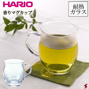 HARIO nI }OJbv hkm-1t 330ml Vv  IV Rbv Jbv KX   dqWΉ H@Ή ACX zbg ₽ Ђ   ~ OX 