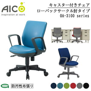 yK̔XzAico ACR LX^[t`FA [obNT[NI^Cv ֎q p\R`FA fXN`FA [N`FA OA`FA PC`FA ֎q fXNp֎q `FA[ Ζ 