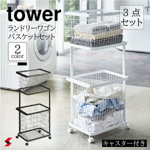 tower ^[ h[S+oXPbg 3_Zbg h[S LX^[t oXPbg zCg ubN Vv  IV h[[   | | 