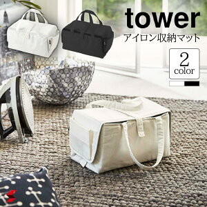 tower ^[ AC[}bg zCg ubN Vv  Vc X[c e[u RpNg [ ֗ y g₷ ACP[X R YAMAZAKI AC q49032080344