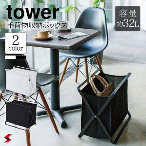 tower ^[ ו[{bNX zCg ubN   ΂ ו וu ΂u Oo ꕨ  ו [{bNX h[oXPbg ܂ ^ z Vv