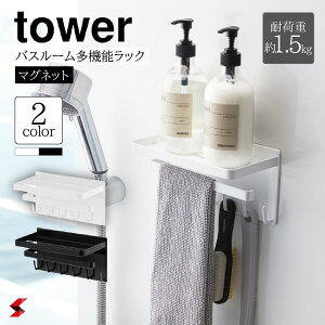 tower ^[ }OlbgoX[@\bN zCg ubN oXbN ^I| EH[bN bN g[bN C C    [ oX[ oXpi