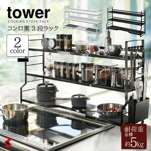 tower ^[ RbN 3i zCg ubN Lb` 䏊 [ [ Jg[  tCp  I    Vv mg[ R q4903208035934r q49