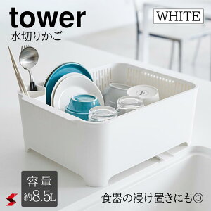 tower ^[ ؂胉bN zCg ؂ bN Lb` 䏊  JS [   M Jg[ Rbv H Xv[ tH[N Zu    Vv R
