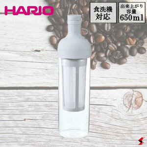 HARIO nI tB^[CR[q[{g y[O[ 650ml ① ACX R[q[ o ϔMKX Mgp H@Ή { R[q[   JtF JtF JtF