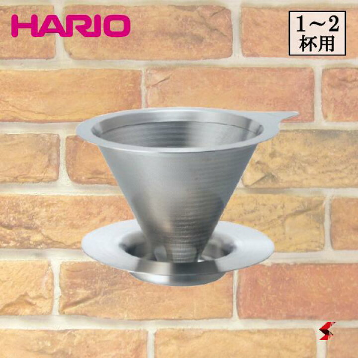 楽天市場】HARIO ダブルメッシュメタルドリッパー 01 キッチン用品 