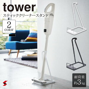 tower ^[ XeBbNN[i[X^h zCg ubN |@X^h N[i[X^h |@ N[i[ X^h [  Ċ|  ֗ACe ֗ObY ֗ 