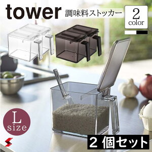 tower ^[ y2Zbgz XgbJ[ LTCY   XgbJ[   _V XpCX  ЌI   XNGA e [  Lb` 䏊  