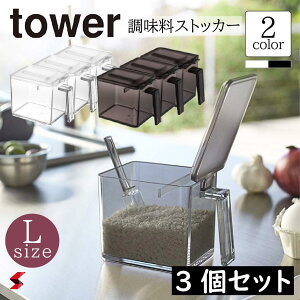 tower ^[y3Zbgz XgbJ[ LTCY   XgbJ[   _V XpCX  ЌI   XNGA e [  Lb` 䏊  