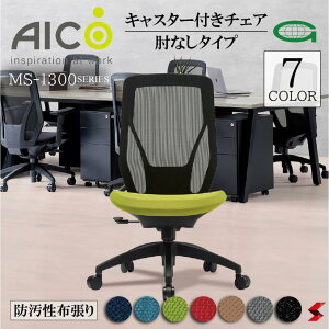 yK̔Xz Aico ACR ItBX`FA I 7F fXN`FA fUC ֎q LX^[t ~[eBO`FA c`FA ItBX`FA[ `FA X^CbV E^