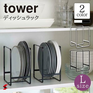tower ^[ Lb`[ VN [ M M M Lb`[ VN[ H[ bN M[bN I ˒I  HI fBbVbN  k LTCY Mp 