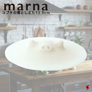 marna }[i nbs[NbLO Ru^̗ƂԂ ƂԂ 킢 VR ϕ ύݗ aH ƂW bv W Ƃ  u^ Lb`G  ֗ObY v