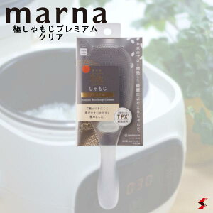 marna ɂv~A NA  Ȃ їȂ Lb`   Lb`G   ͂  ֗ObY ֗ACe g₷yK674