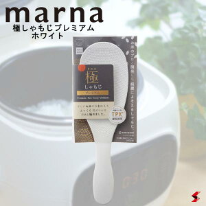 }[i ɂv~A zCg  Ȃ їȂ Lb`   Lb`G   ͂  ֗ObY ֗ACe g₷