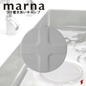 marna u􂢃Lbv u􂢃Lbv VN~W VN r ӂ ~߃Lbv ILV u Zu ~Lbv ~t^ ~W ӂ VR