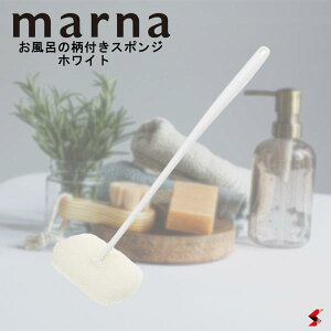 marna C̕tX|W zCg t nht oXX|W nfBX|W   oX[ |   KX \h |pi Vv  g₷ 