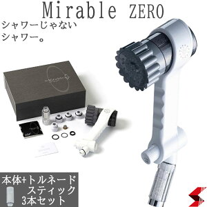 ygl[hXeBbN3{ZbgzTCGX ~u[ ~uzero Egt@Cou V[wbh f@\ gl[hXeBbN ~Xg ~{^ VAio