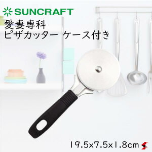 ׎揇TNtg Ȑ sUJb^[ P[Xt Lb` Lb` sU n S XeX { Vv  Mtg v[g yAL-168z