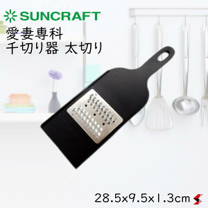 TNtg Ȑ ؂ ؂ Lb`   ؂ Z ֗ ֗ObY ڂ lQ T_ { XeX Vv Mtg v[g yAL-242z