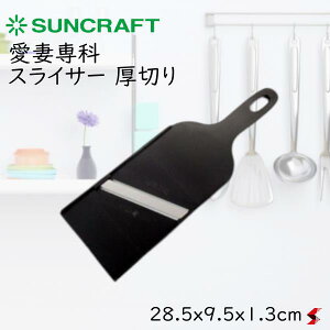 TNtg Ȑ XCT[ ؂ Lb`    ʂ˂ lQ イ T_ XCX ֗ Z { XeX Vv Mtg v[g yAL-244z