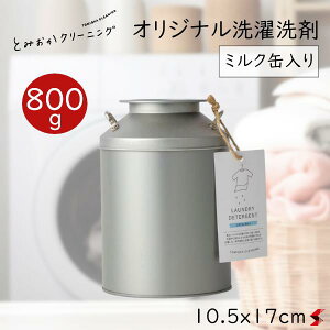 Ƃ݂N[jO IWi(~Nʓ)  p  vʃXv[t AJ  U ĉh~ Y yf PʃoCI Ab_ { 