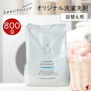 nbs[c[ Ƃ݂N[jO IWi(lւp) p  AJ  U ĉh~ Y yf PʃoCI Ab_ l { yHT-01-00