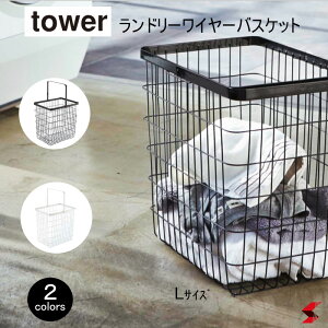 tower ^[ h[C[oXPbg L zCg ubN YAMAZAKI  󂩂 ^[V[Y  Vv mg[ [ [ Ƌ h[oXPbg ʋC 